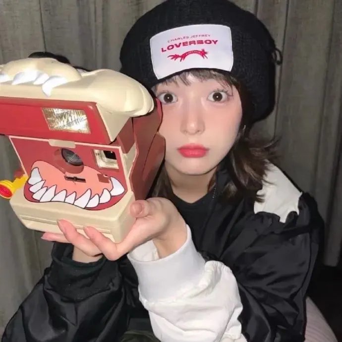 特区