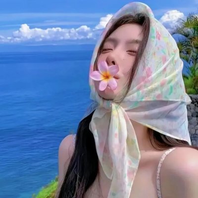 漫长的路